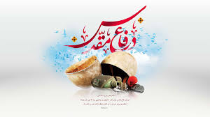 تبلیغات اسلامی بوشهر ۵۰ برنامه قرآنی ویژه هفته دفاع مقدس اجرا کرد