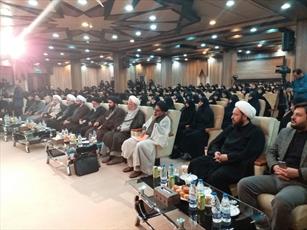 مراسم آغاز سال تحصیلی حوزه‌های علمیه خواهران کشور در تهران برگزار شد