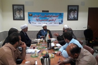 اربعین حسینی عظیم ترین گردهمایی جهان اسلام است