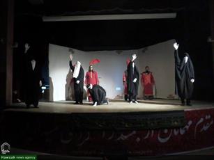 تصاویر/ اجرای سینمایش «شهیده شام» توسط طلاب حوزه خراسان شمالی در شیروان