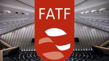 تصویب FATF برای جلب نظر بیگانگان  قابل قبول نیست