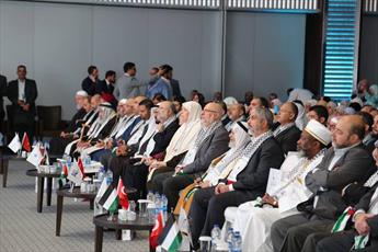 دهمین اجلاس پیشگامان بیت المقدس در ترکیه برگزار شد