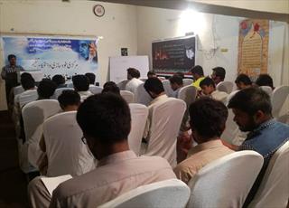 کارگاه تربیتی «خودسازی» در ملتان پاکستان برگزار شد+ تصاویر