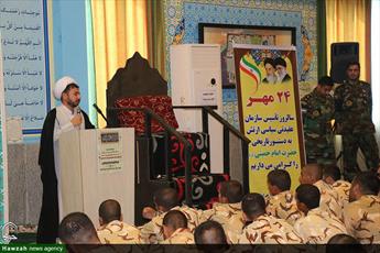 آیین گرامیداشت سالروز تأسیس سازمان عقیدتی سیاسی ارتش جمهوری اسلامی ایران