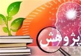 شورای پژوهش در حوزه علمیه لرستان راه اندازی شد