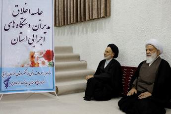 برخی مسئولان سرشان را زیر برف کرده  و به مشکلات   مردم توجه نمی کنند