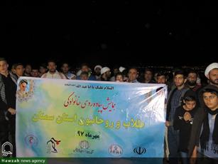 همایش پیاده‌روی طلاب و روحانیون در سمنان برگزار شد