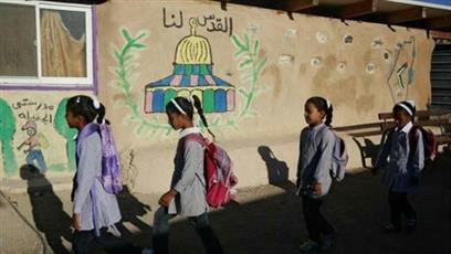 دانش آموزان فلسطینی در بیت المقدس اشغالی اعتصاب و تحصن کردند