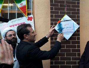 ​زنگ « استکبارستیزی» در مدارس استان کردستان نواخته شد