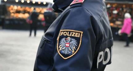 پلیس اتریشی به سخنان نژادپرستانه علیه دختران مسلمان  متهم شد