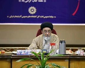 کتاب و کتابخوانی عامل رشد و تعالی فکری جامعه است