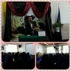 در مدرسه  الزهرا(س) ساری مطرح شد:  جمهوری اسلامی نیازی به  FATF ندارد