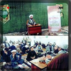 الگوی اسلامی ایرانی پیشرفت، بر اساس منویات مقام معظم رهبری