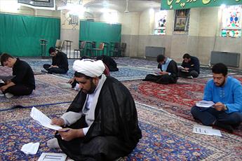 آزمون سالانه حفظ قرآن  و نهج البلاغه در یزد برگزار شد+تصاویر