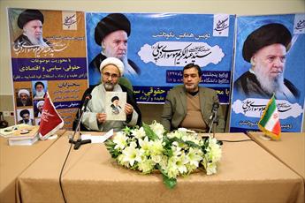 نکوداشت آیت الله العظمی موسوی اردبیلی در قم برگزار می شود