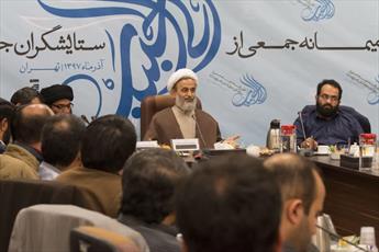 مداحان در شکست دشمن تاثیرگذارند/ تمام وقایع کوفه را برای مردم روشن کنید