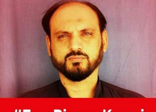 رئیس   اسبق سازمان دانشجویان امامیه پاکستان آزاد شد