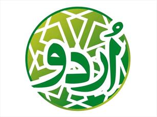 طلاب ممتاز مدرسه  منصوریه شیراز به اردوی مشهد  اعزام شدند