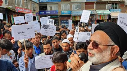 مسلمانان جامو و کشمیر  علیه کشتار شیعیان عربستان دست به تظاهرات زدند+تصاویر  