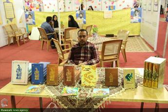 حضور ۱۴۰ موسسه قرآنی در هفدهمین نمایشگاه قرآن و عترت اصفهان