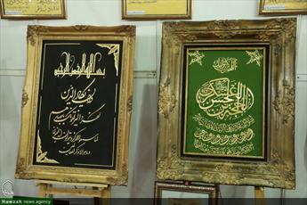 فراخوان ثبت‌نام از ناشران فرهنگی در نمایشگاه قرآن ۱۴۰۱