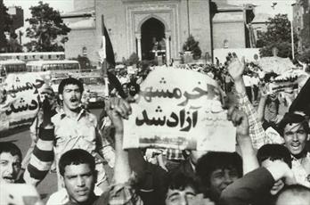 اعلام برنامه های سالروز آزادسازی خرمشهر در لرستان