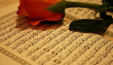 یادداشت رسیده | قرآن و رمضان