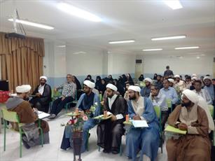 دوره کوتاه مدت شیعه‌شناسی برگزار می‌شود