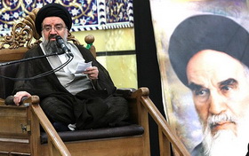 آیت الله خاتمی: امام خمینی هندسه سیاسی دنیا را تغییر داد