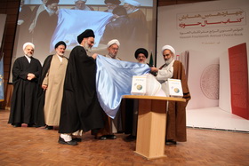  رونمایی از اولین سند نیاز سنجی دانش فقه