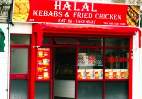 تنظیم میثاق‌نامه غذای حلال در فرانسه