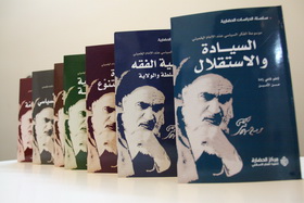 اندیشه سیاسی امام خمینی در تمام کشورهای عربی