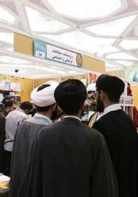 استقبال از کتاب الغدیر در نمایشگاه کتاب تهران
