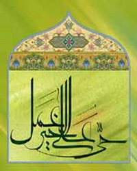 حي علي خير العمل چگونه از اذان اهل‌سنت حذف شد!