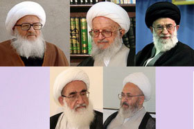 نظر 5 مرجع تقلید درباره خرید و فروش امتیاز وام