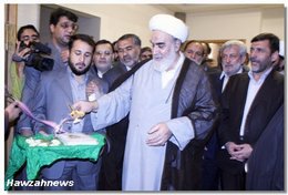 تصاویری از نمایشگاه فرهنگی هنری کریمه اهل بیت در حرم مطهر حضرت معصومه (س)