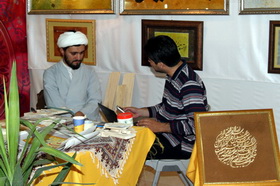 هنرمند حوزوی:حوزه به عرصه هنر وارد شود