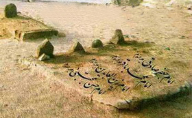 نگاهي به تاريخچه قبرستان بقيع