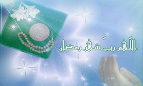 از خدا بخواهیم با فضل با ما برخورد کند ،نه با عدالت!