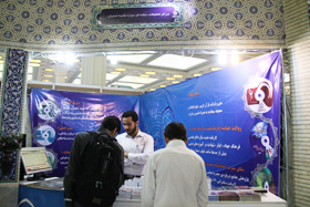 عرضه 40نرم افزار جدید قرآنی در بخش حوزوی نمایشگاه قرآن