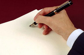 ارسال بیش از 200 مقاله به همایش ملی سیاست‌های کلی نظام