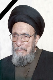 یکی از علمای نجف درگذشت