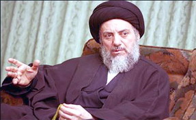 درس آیت الله حکیم به سیاستمداران