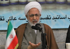 نظر حضرت آیت‌الله جوادی آملی در مورد پخش سریال‌های مذهبی