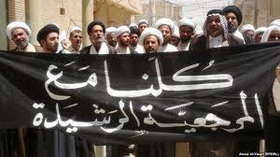 تجمع طلاب مقابل دفتر آیت الله العظمی فیاض عکس خبرگزاری حوزه