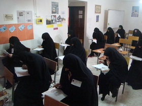 آزمون غیر حضوری سطح سه در حوزه علمیه خواهران گیلان