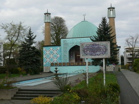جشن پنجاهمین سالگرد تاسیس مسجد امام علی ع هامبورگ خبرگزاری حوزه