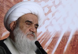 مراتب انس با قرآن از نگاه حضرت آیت‌الله مظاهری