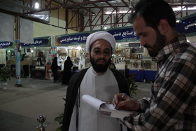 برگزاری نشست‌های تخصصی دینی در نمایشگاه حرم حضرت معصومه(س)