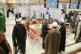  برپایی نمایشگاه تولیدات محتوایی گروه‌های تبلیغی